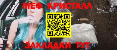 дмт Кумертау