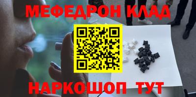 дмт Кумертау