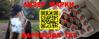 прущий лед Кулебаки