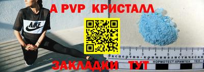 дмт Кумертау