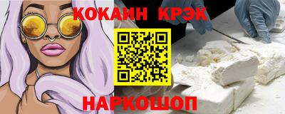 дмт Ликино-Дулёво