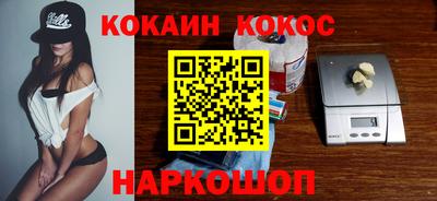 прущий лед Кулебаки