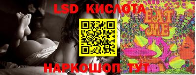 прущий лед Кулебаки