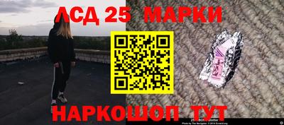 прущий лед Кулебаки