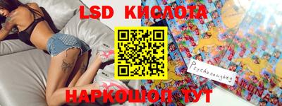 прущий лед Кулебаки