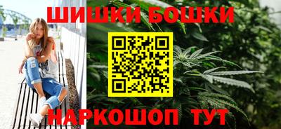кристаллы Кунгур