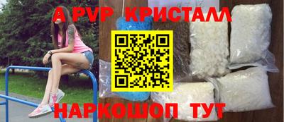 прущий лед Кулебаки