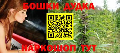 кристаллы Кунгур
