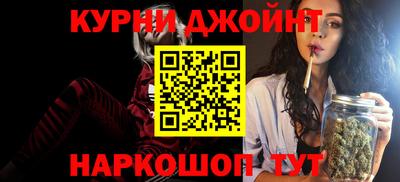 прущий лед Кулебаки