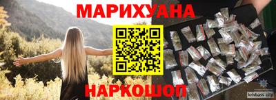 кристаллы Кунгур
