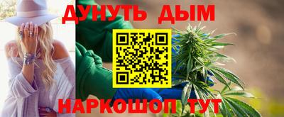 прущий лед Кулебаки
