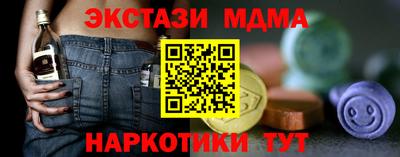 дмт Кумертау