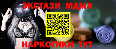 дмт Кумертау