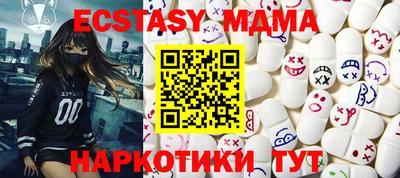 прущий лед Кулебаки