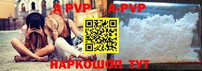 прущий лед Кулебаки