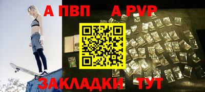 прущий лед Кулебаки