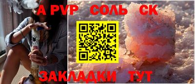 дмт Кумертау