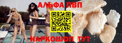 дмт Кумертау