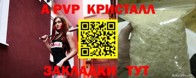 дмт Кумертау