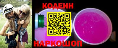 дмт Кумертау