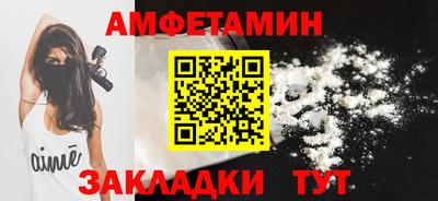 jwh Чебоксары