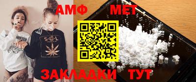 дмт Кумертау