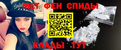 дмт Ликино-Дулёво