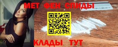 молекула духа Ливны