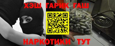 кристаллы Кунгур