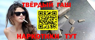 дмт Кумертау