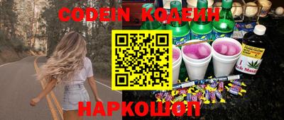 прущий лед Кулебаки