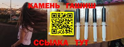 дмт Кумертау