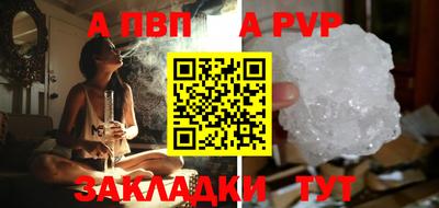 прущий лед Кулебаки