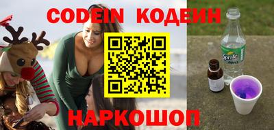 кристаллы Кунгур